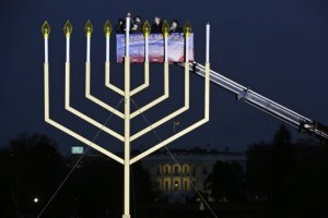 Public lighting for Chanukah in front of the White House.