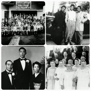 The Immigrants which Built Up Boyle Heights: (clockwise) The Yiddish School , Jewish Education by the Arbeiter Ring; Mexican-American Zoot Suiters; Russian Molokian, Russian Christian pacifists; a local Japanese-American family.